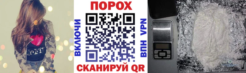 Amphetamine VHQ  кракен вход  Мещовск 