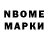 Амфетамин Розовый 26:28 NITa