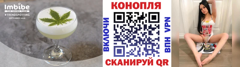 это Telegram  KRAKEN ТОР  Мещовск  Печенье с ТГК конопля 
