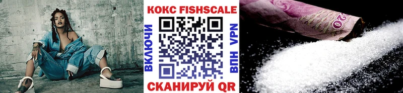 купить  сайты  Мещовск  КОКАИН Эквадор 