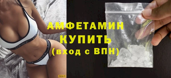 дистиллят марихуана Абаза
