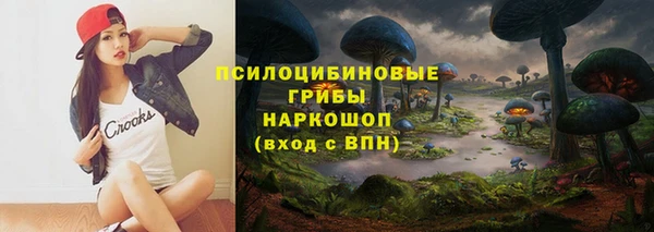 прущие крисы Абдулино