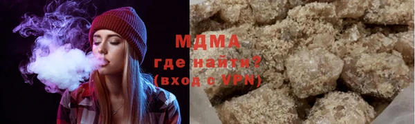 прущие крисы Абдулино