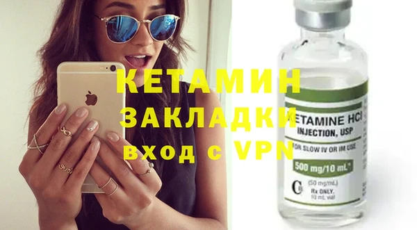 прущие крисы Абдулино