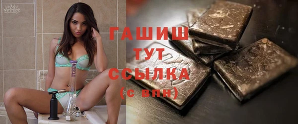 прущие крисы Абдулино