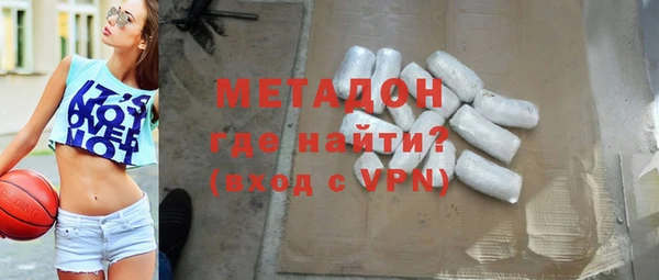 прущие крисы Абдулино