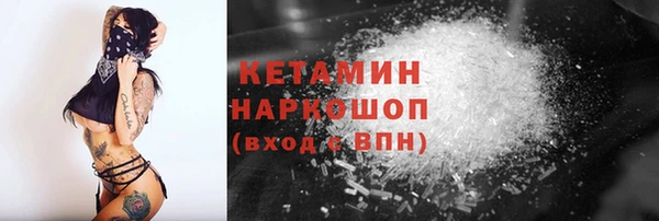 прущие крисы Абдулино