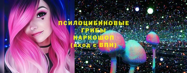 дистиллят марихуана Абаза
