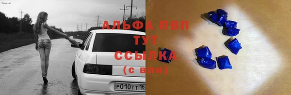 гидропоника Зерноград