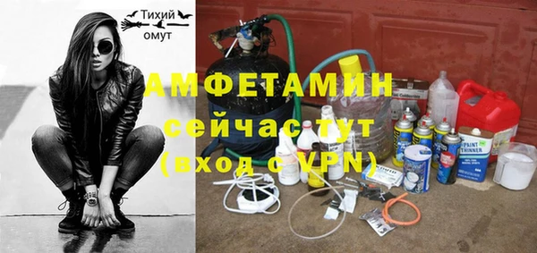 прущие крисы Абдулино