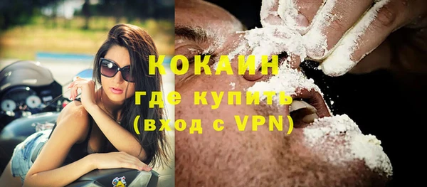 прущие крисы Абдулино