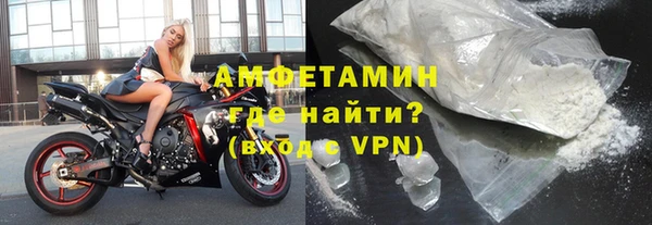 прущие крисы Абдулино