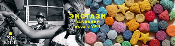 прущие крисы Абдулино