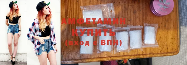 соль курить ск Абинск
