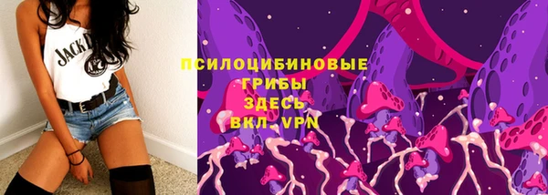 дистиллят марихуана Абаза
