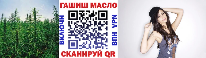 Дистиллят ТГК жижа  Мещовск 